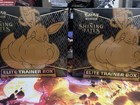 Elite Trainer Box