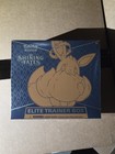 Elite Trainer Box