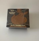 Elite Trainer Box