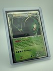 Meganium