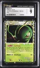 Meganium