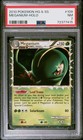 Meganium