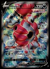 Hoopa V