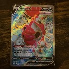 Hoopa V