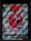 Hoopa V
