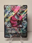 Hoopa V