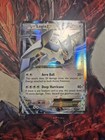Lugia EX