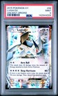 Lugia EX