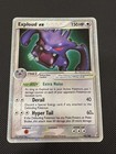 Exploud EX