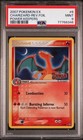 Sharpedo