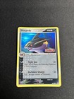 Sharpedo