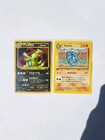 Tyranitar Pin Collection