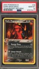 Dark Magcargo