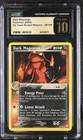 Dark Magcargo