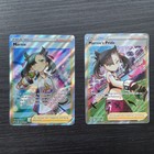 Marnie