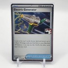 Electric Generator