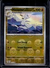 Mienshao