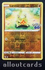 Larvitar