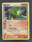 Larvitar