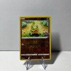 Larvitar