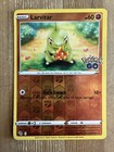 Larvitar