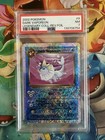 Dark Vaporeon