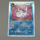 Dark Vaporeon