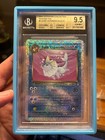 Dark Vaporeon