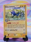 Lanturn