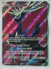 Xerneas-GX