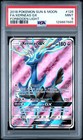 Xerneas-GX