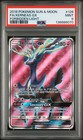 Xerneas-GX