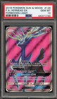 Xerneas-GX
