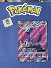 Xerneas-GX