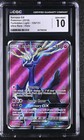 Xerneas-GX