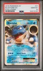 Blastoise EX