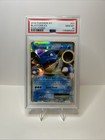 Blastoise EX