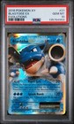 Blastoise EX
