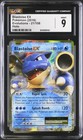 Blastoise EX