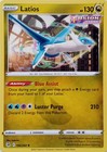 Latios