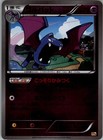 Golbat