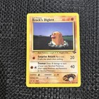 Brock's Diglett