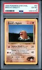 Brock's Diglett