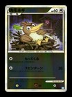 Farfetch'd