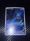 Duskull