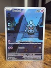 Duskull