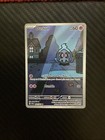 Duskull