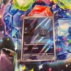 Duskull