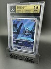 Duskull