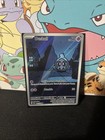 Duskull